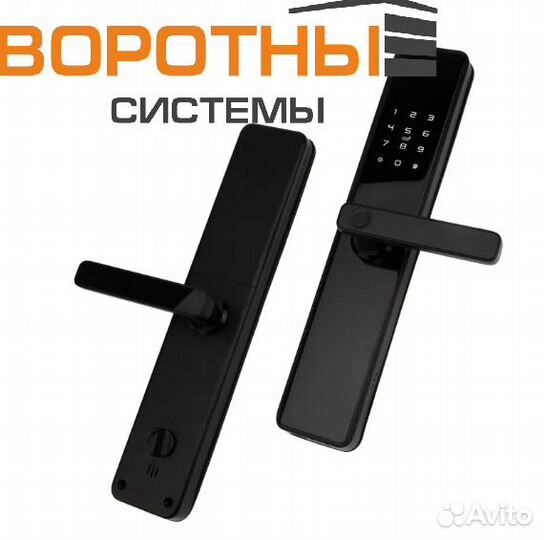 Замок на калитку, умный замок с ручкой