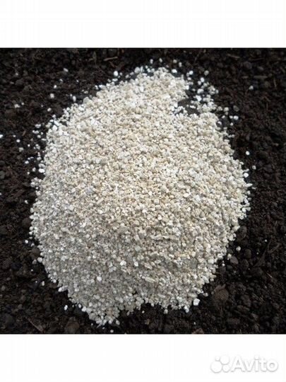 Агроперлит