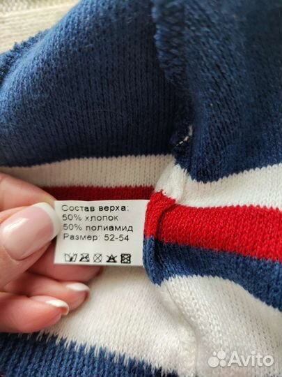 Шапка демисезонная на мальчика. Размер 52-54