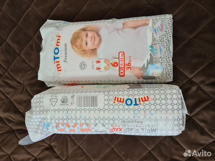 Подгузники трусики XXL 6