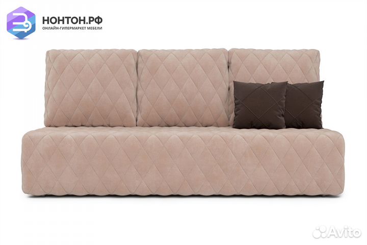 Диван еврокнижка Роял бежевый