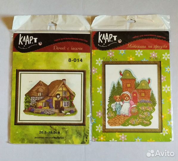 Наборы для вышивания, канва, схемы
