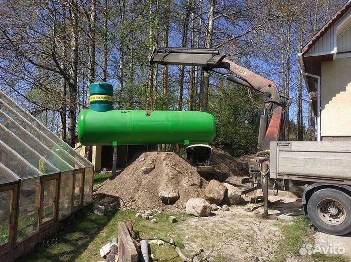 Газгольдер газовый