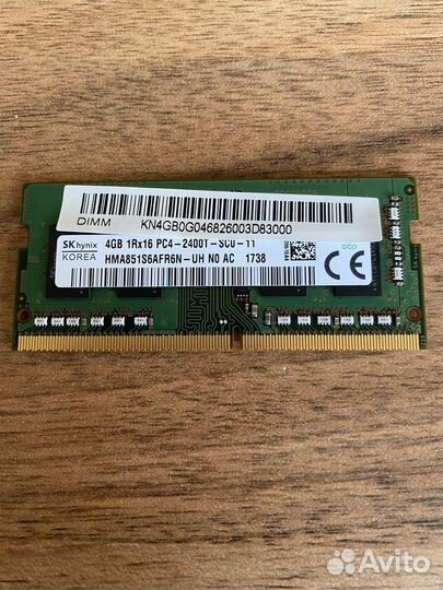 Оперативная память в ассортименте