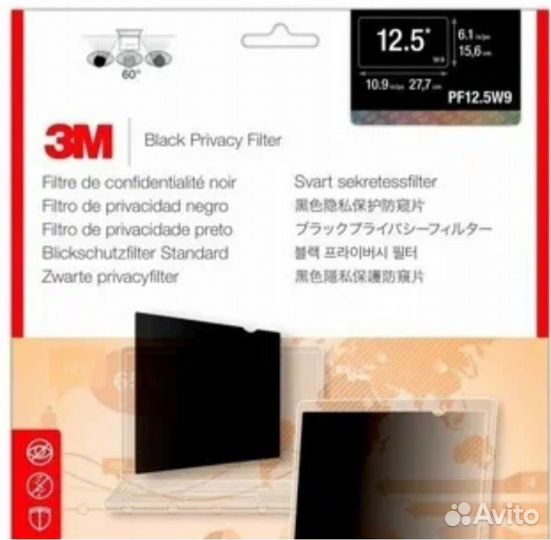 Защитный экран 3М на ноутбук 12