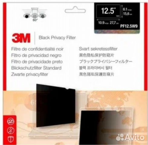 Защитный экран 3М на ноутбук 12