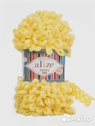 Плед детский