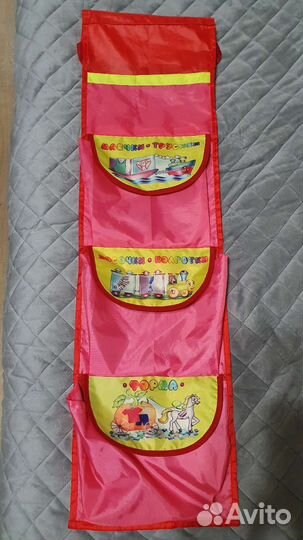 Кармашки для садика и коврик для ног