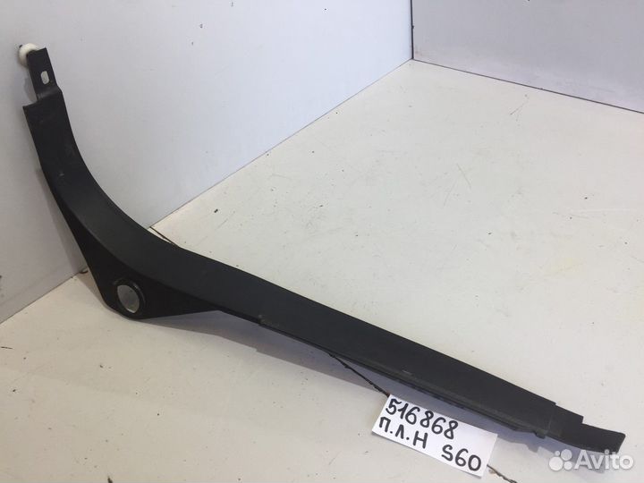 Обшивка стойки передняя левая нижняя (Volvo S60)