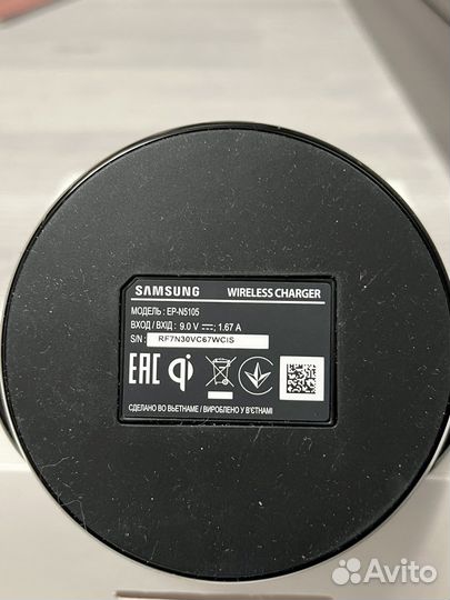 Samsung wireless charger stand с вентилятором