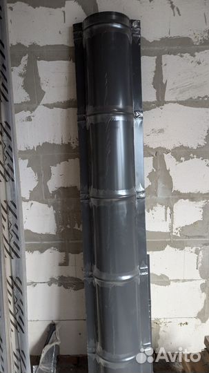 Фигурный конёк