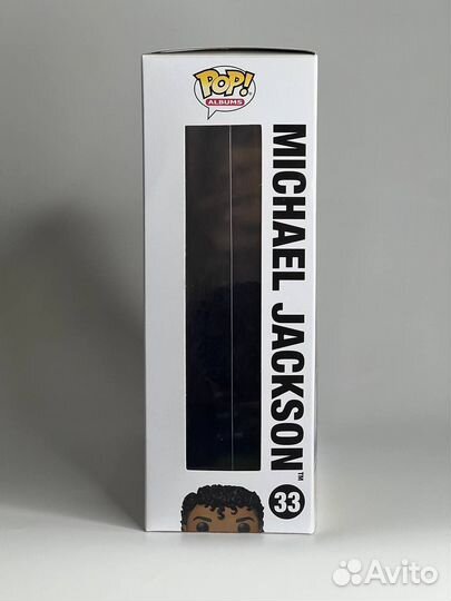 Funko Pop Michael Jackson 33