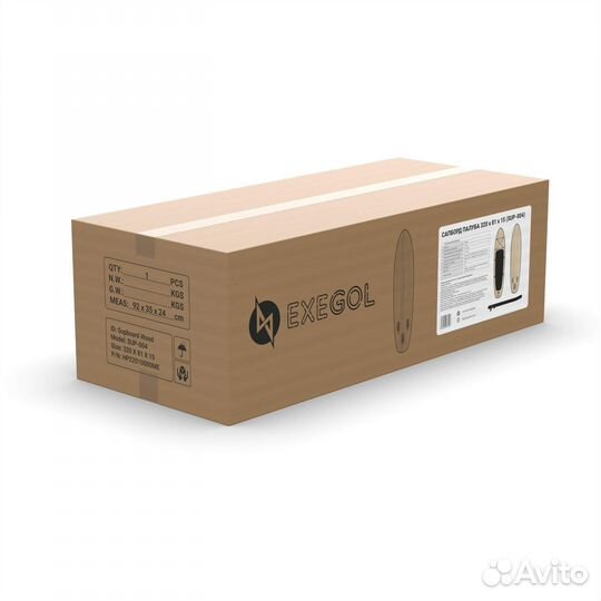 Сапборд hiper SUP-004 Яхта