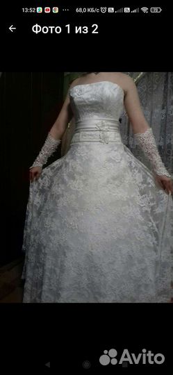 Свадебное платье