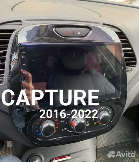 Андроид магнитолы 9