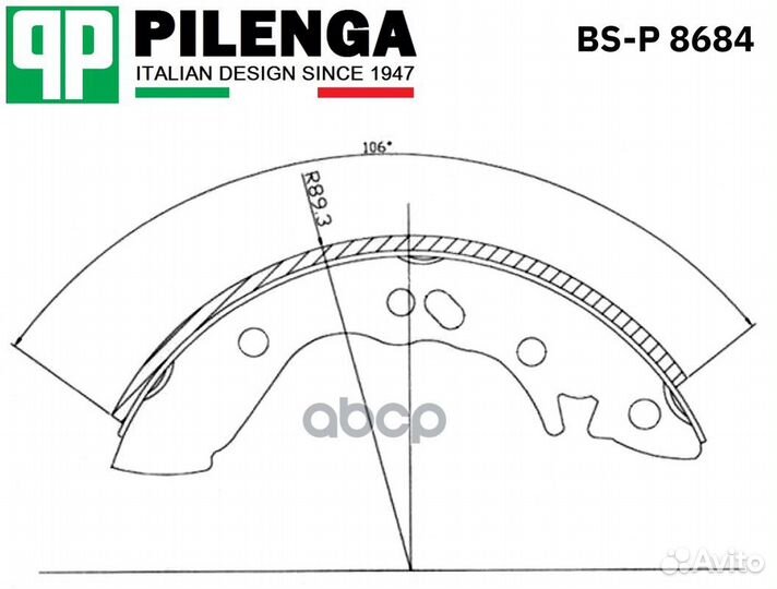 Колодки тормозные барабанные зад, прав, лев
