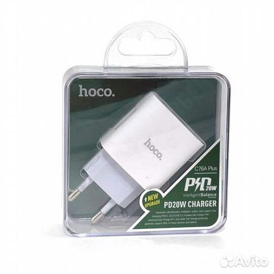 Быстрая зарядка для iPhone и Android (20w)