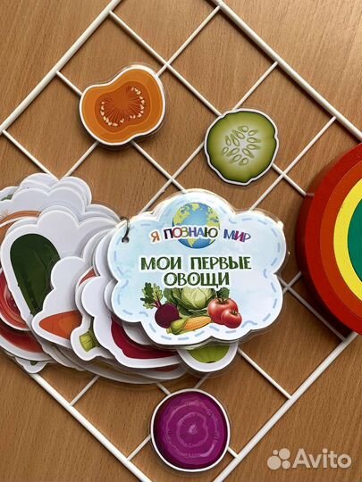 Развивающие книги