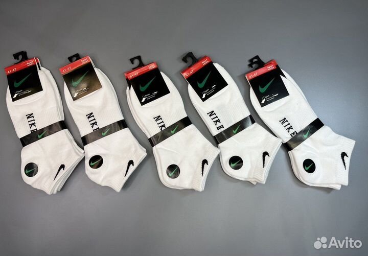 Носки Nike белые