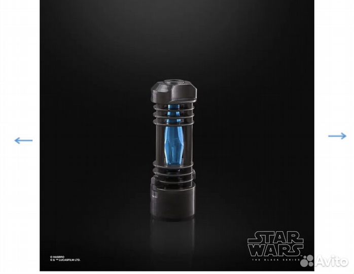 Меч премиальный Звездные войны star wars