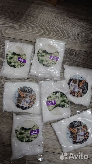 Елочные игрушки