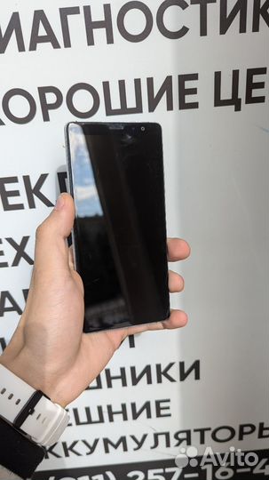 Highscreen Power Five Max 2, 4/64 ГБ