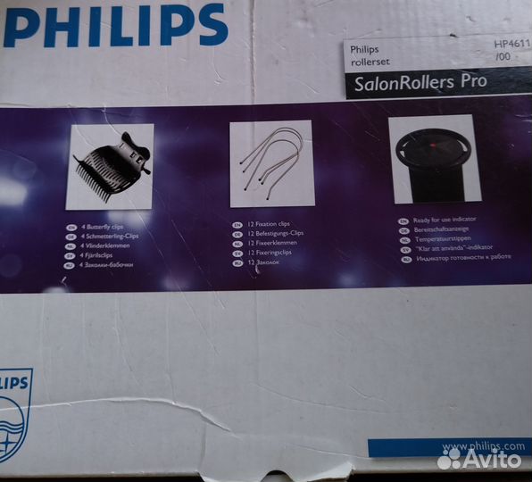 Электрические бигуди