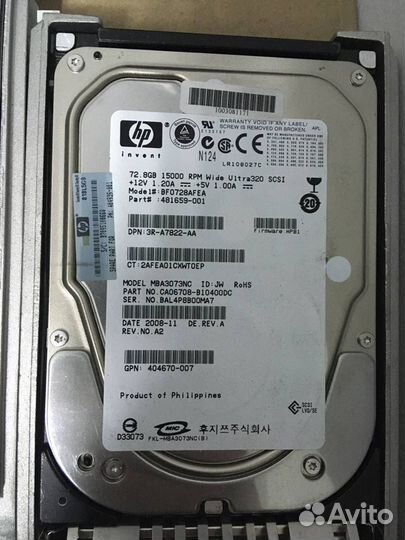 SAS hdd диски