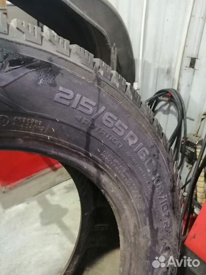 Nokian Tyres Hakkapeliitta C3 215/65 R16C