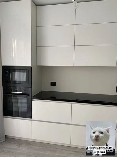 Кухня под ключ