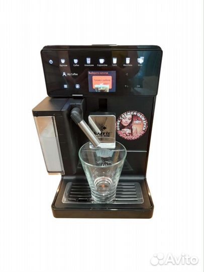 Аренда кофемашин для общепита и офисов