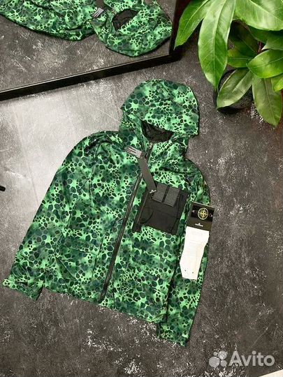 Stone Island camo alligator jacket