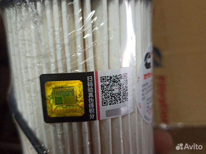 Фильтр топливный Газель Камминс 2.8 оригинал