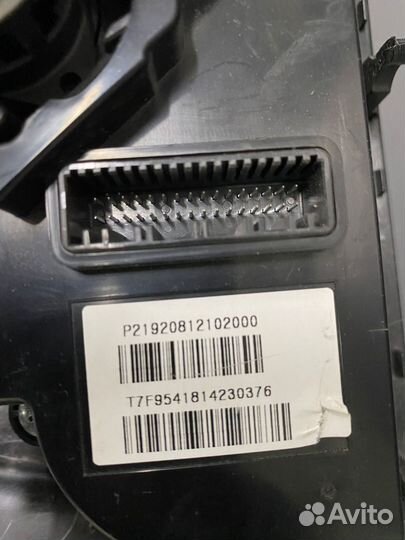 Блок управления отопителем Лада Калина 2