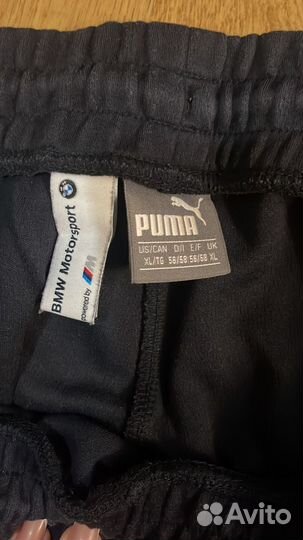 Костюм Штаны Куртка Puma BMW MotorSport XL