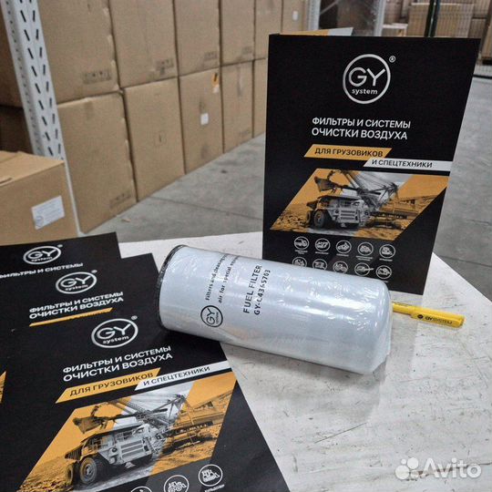 Фильтр топливный Evro 5 Dongfeng GY