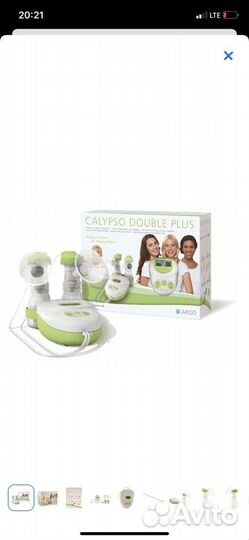 Молокоотсос электрический Ardo Calypso double plus