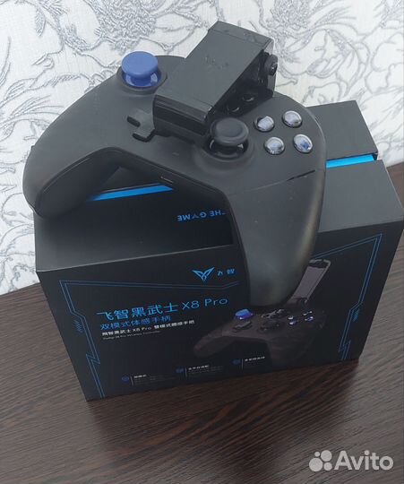 Геймпад (джойстик) x8 PRO
