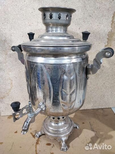 Самовар угольный СССР 1983г