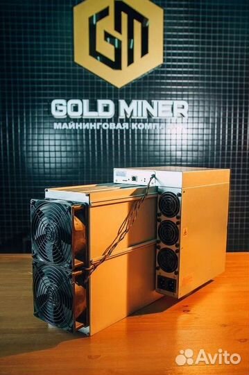 Antminer S21 188Th