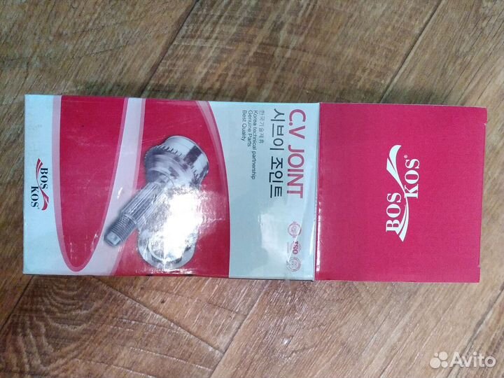 Шевроле Кобальт шрус граната