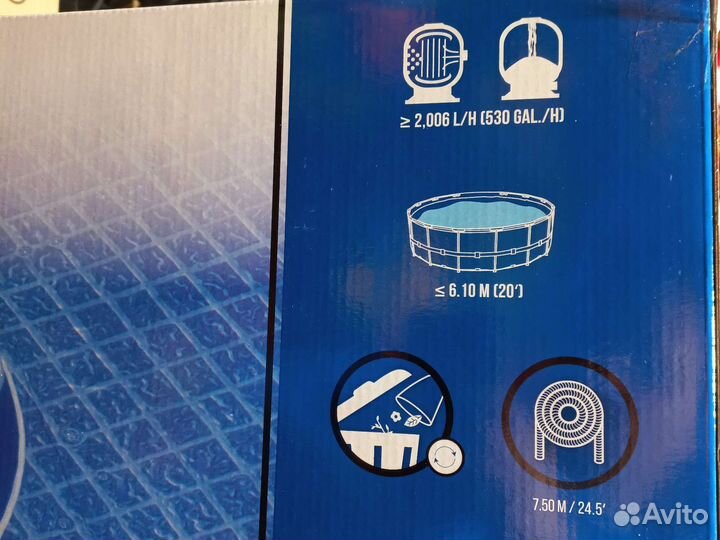 Набор для чистки бассейна с скиммером Bestway58237