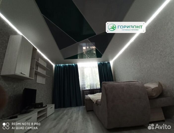 Натяжные потолки