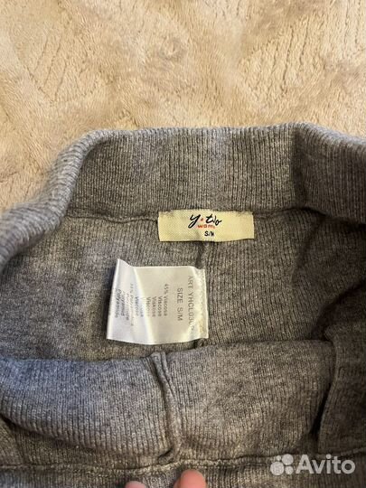 Костюм женский теплый трикотажный