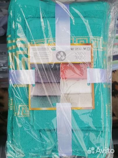 Набор из 3-х полотенец