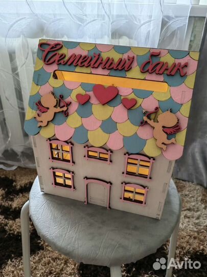 Сундук для денег