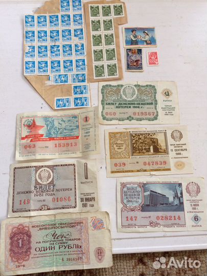 Все из СССР