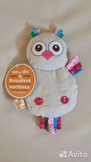 Детские игрушки