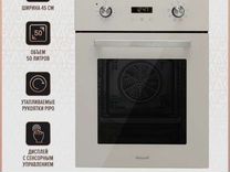 Духовой шкаф bosch hbg23b460r