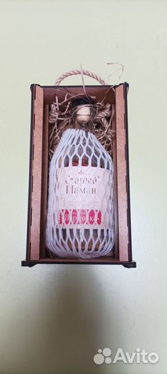 Подарочный набор Перцовка